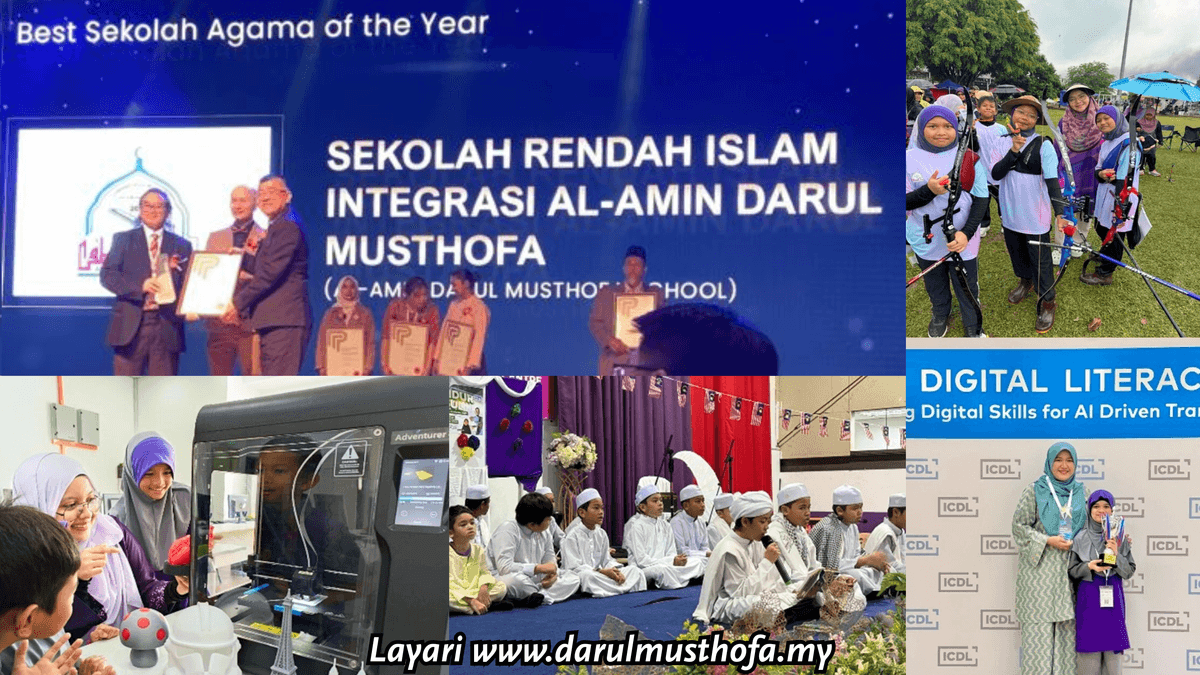 Sekolah Rendah Agama Integrasi yang Terbaik dan Holistik  Sekolah Rendah Agama Integrasi yang Terbaik dan Holistik