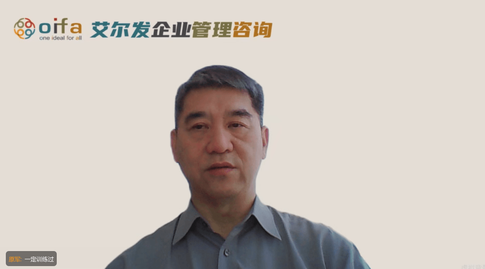 從理論到變現,天賦有道線上培訓解鎖天賦測評新可能