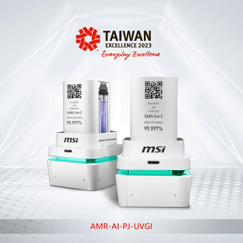 AI消毒機器人 AI消毒機器人