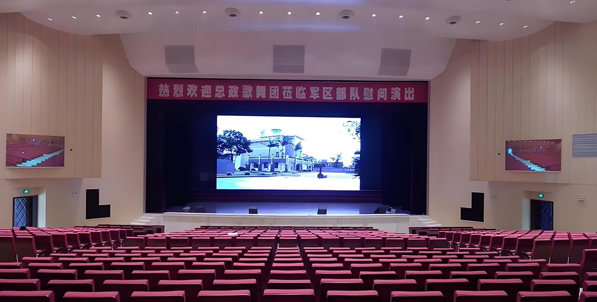 HD Auditorium LED Video Wall HD Auditorium LED Video Wall