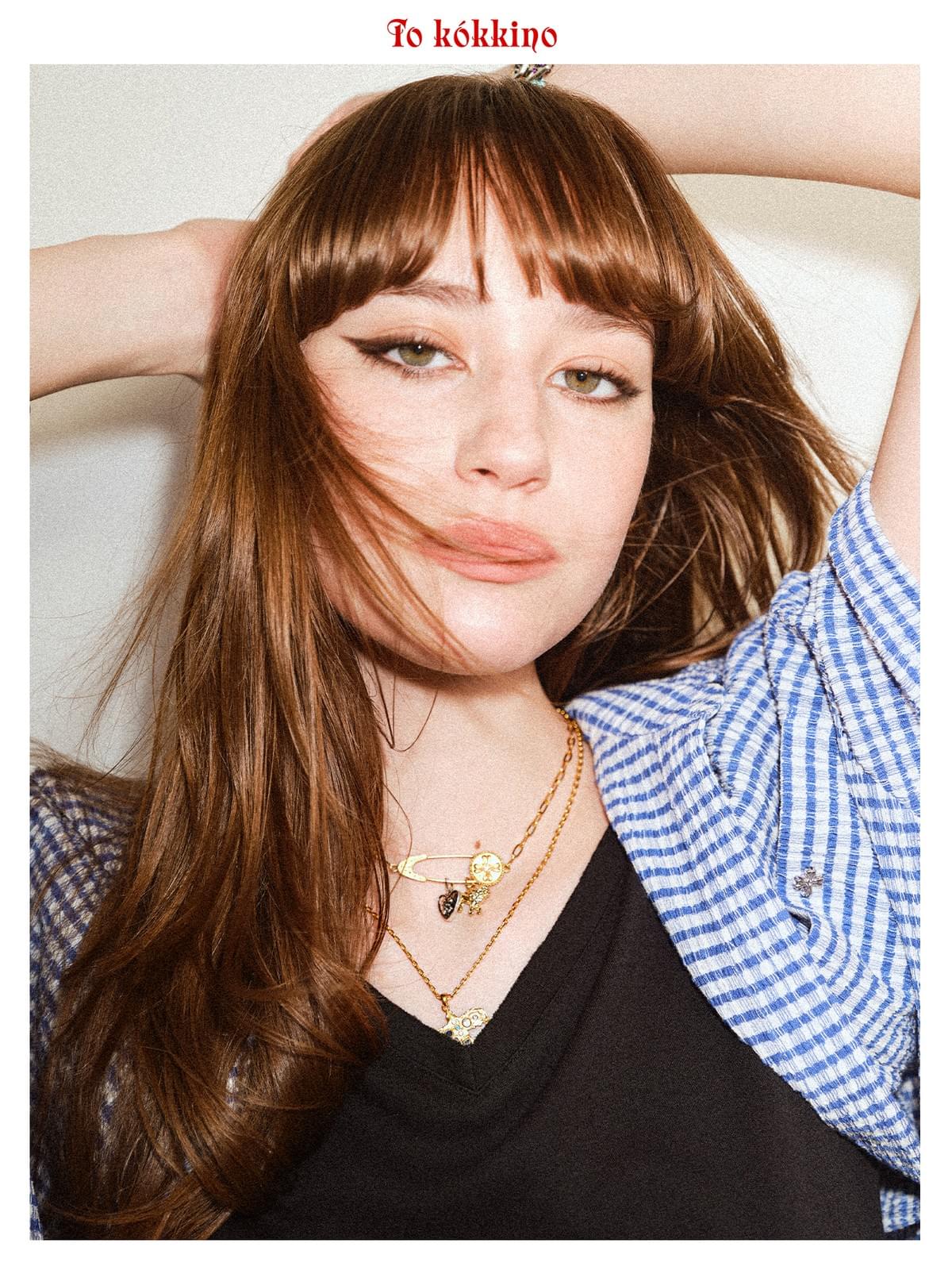 tokokkino 'Tame Ambition' Golden Pin Lion Pendant Short Necklace
