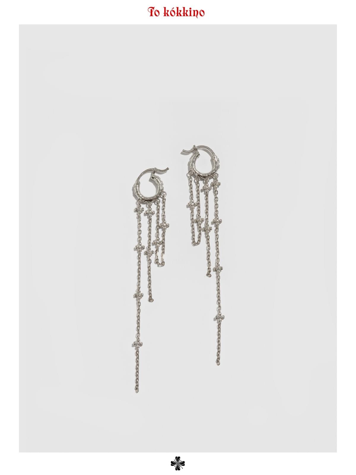 tokokkino 'Fractured Light Basin' Fringe Earrings