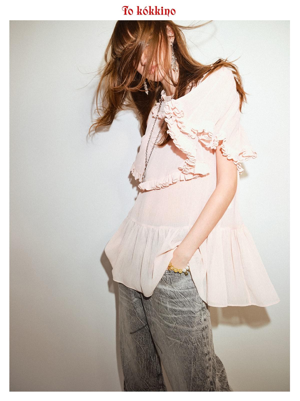 tokokkino「Powder Fog Fall Light」Ruffled Hem Top * Imported Japanese Fabric