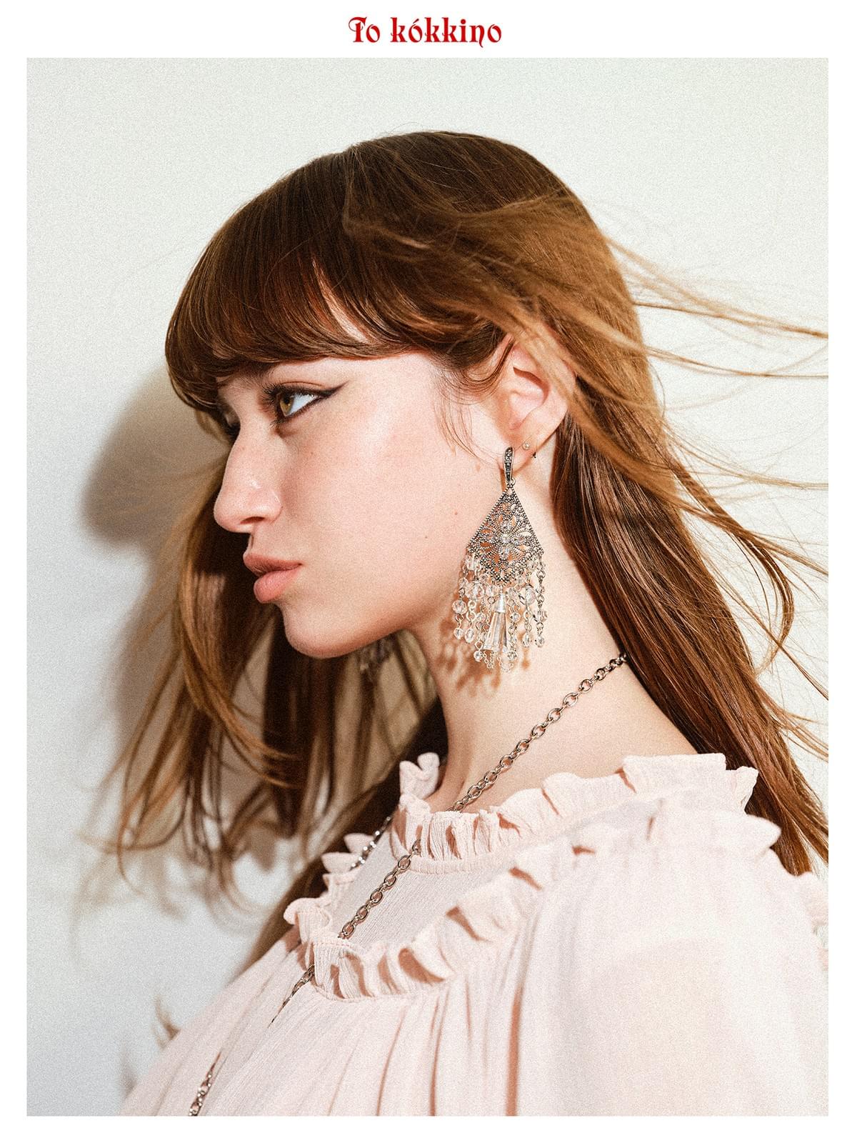 tokokkino 'Waltz of the Ruins' Fringe Retro Earrings