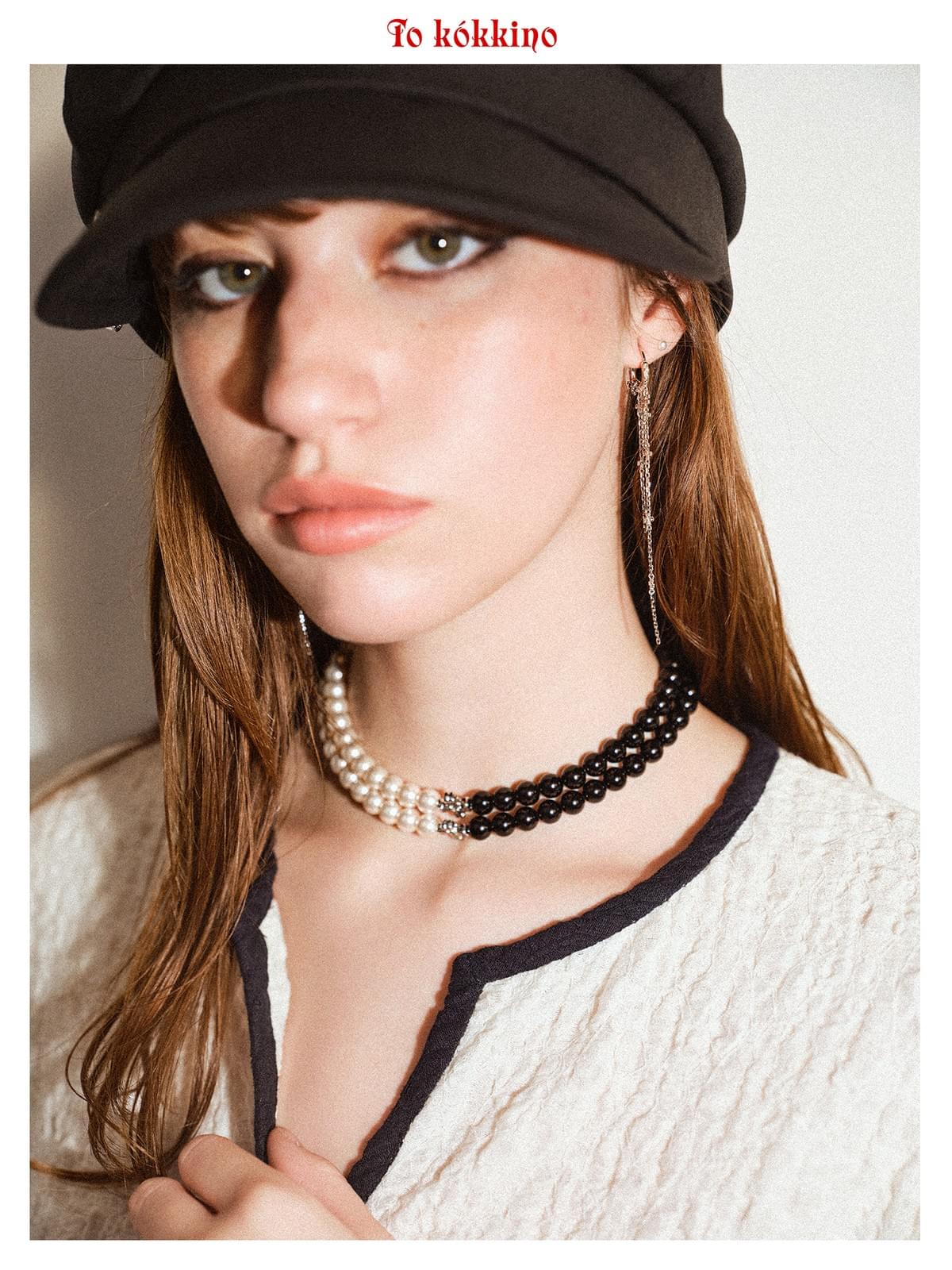 tokokkino 'Fractured Light Basin' Fringe Earrings
