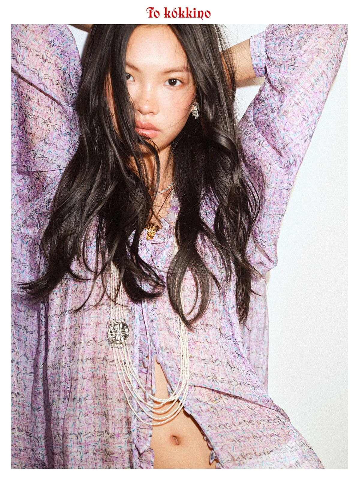 tokokkino 'Lost Island' Medal Pearl Multilayer Long Necklace