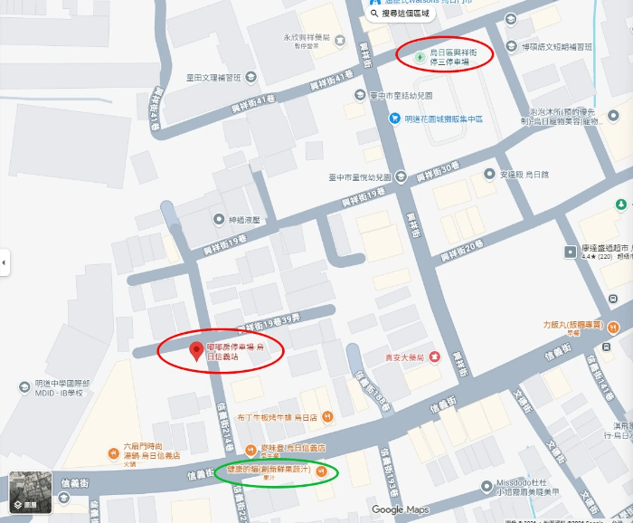 Section image