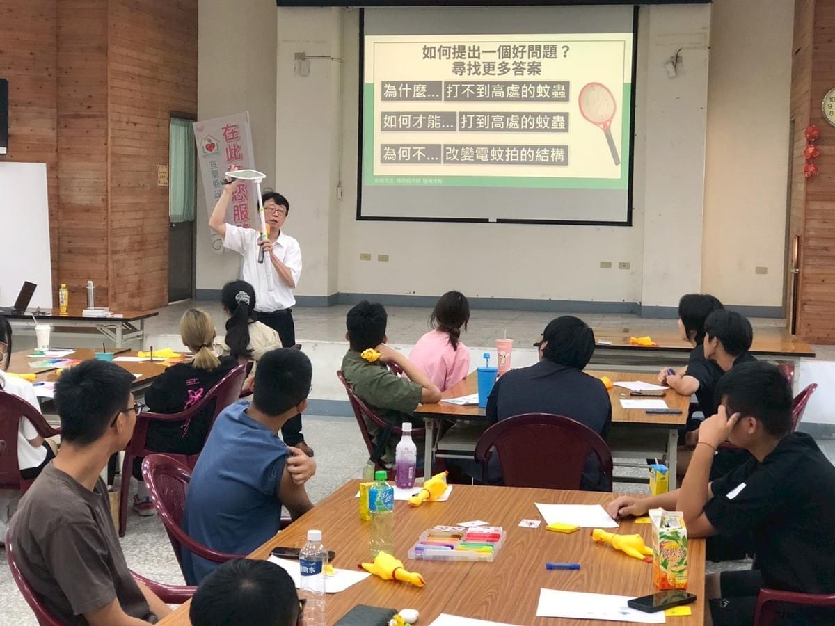設計思考課程 設計思考|如何找回你的想像力?啟動創新行動的第一步! 設計思考課程 設計思考|如何找回你的想像力?啟動創新行動的第一步!
