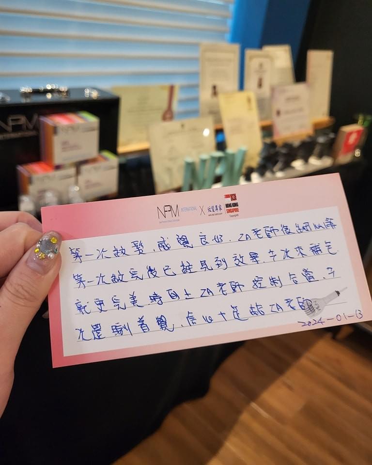頭頂稀疏怎麼辦?|無需手術的視覺增髮方案 頭頂稀疏怎麼辦?|無需手術的視覺增髮方案