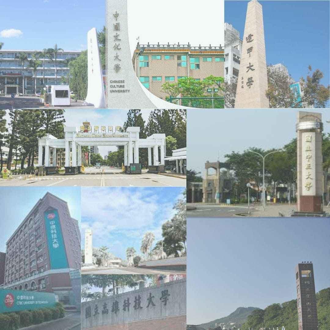 圖中為台灣多所熱門行銷研究所學校門口,包括北市大、文化、中興、逢甲、嘉義、中正、中信科大、中山、 高雄科大等,五季論文家教依學生目標協助選校與研究方向規劃。 圖中為台灣多所熱門行銷研究所學校門口,包括北市大、文化、中興、逢甲、嘉義、中正、中信科大、中山、 高雄科大等,五季論文家教依學生目標協助選校與研究方向規劃。