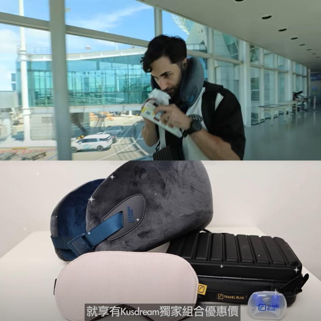 酷(ku's)業配的商品並享有獨家優惠 酷(ku's)業配的商品並享有獨家優惠