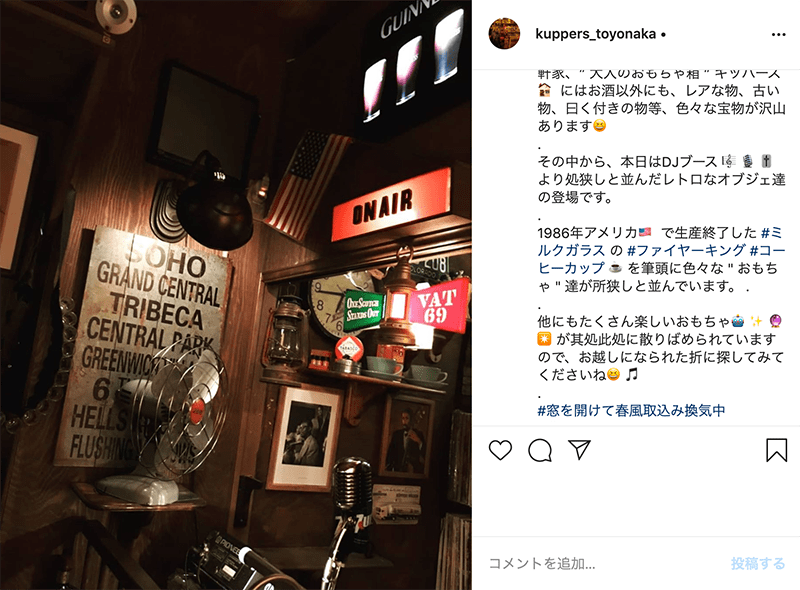 Bar Instagram キッパーズ Bar Instagram キッパーズ