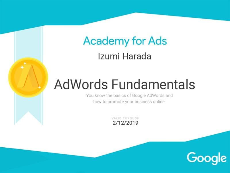 「Google Ads Fundamentals」認定証 「Google Ads Fundamentals」認定証