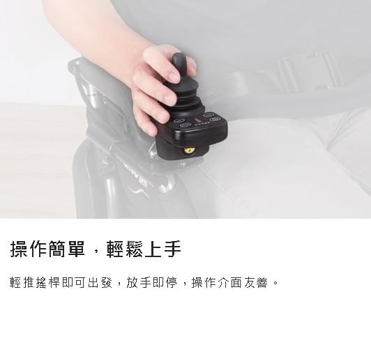 輕易遊
