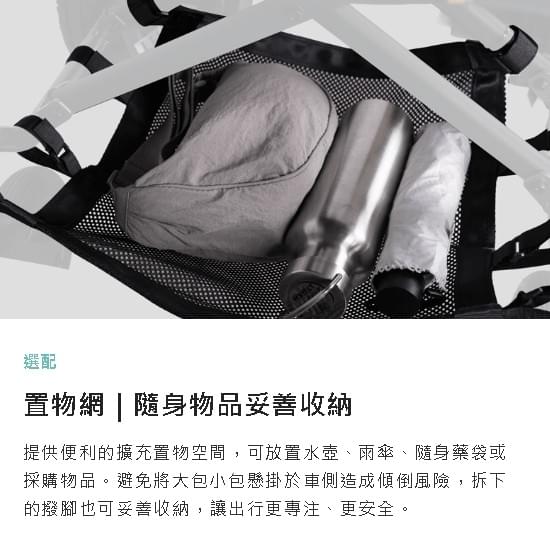 輕易遊