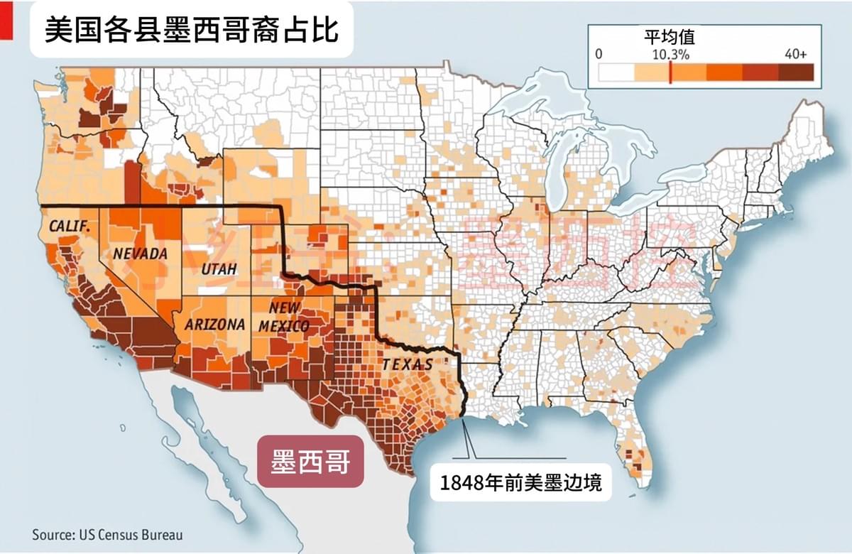 美国各县墨西哥裔占比。 美国各县墨西哥裔占比。
