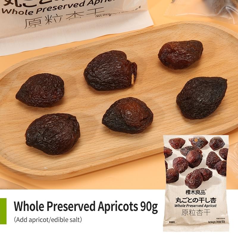Whole Preserved Apricot 90g