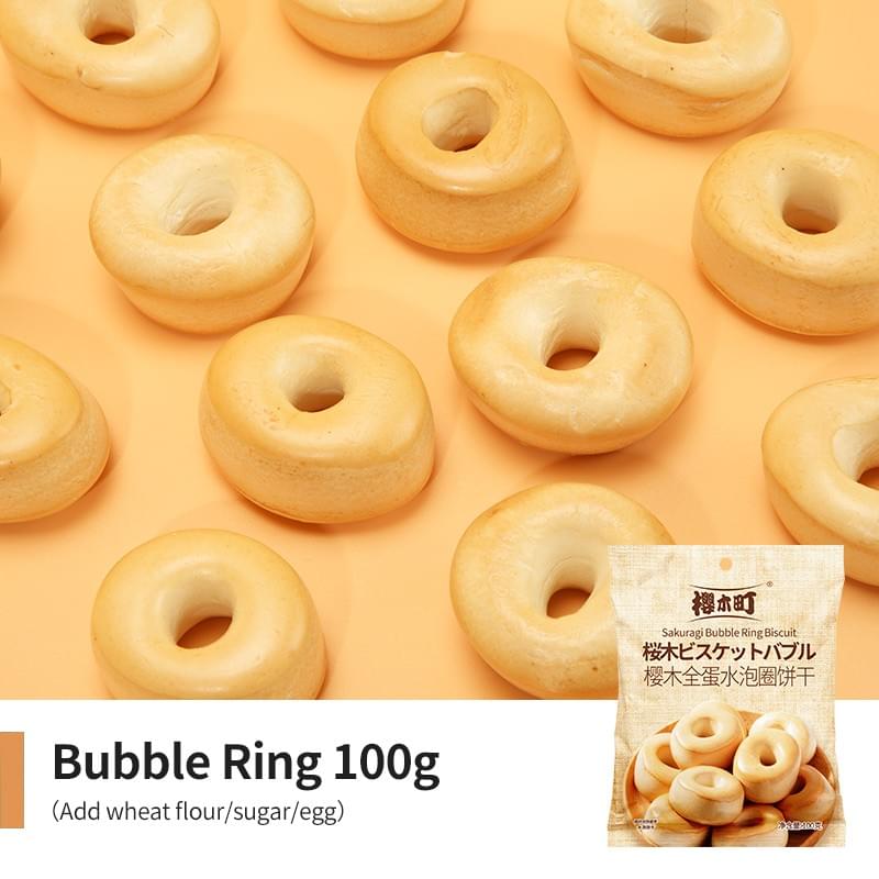 Bubble Ring 100g