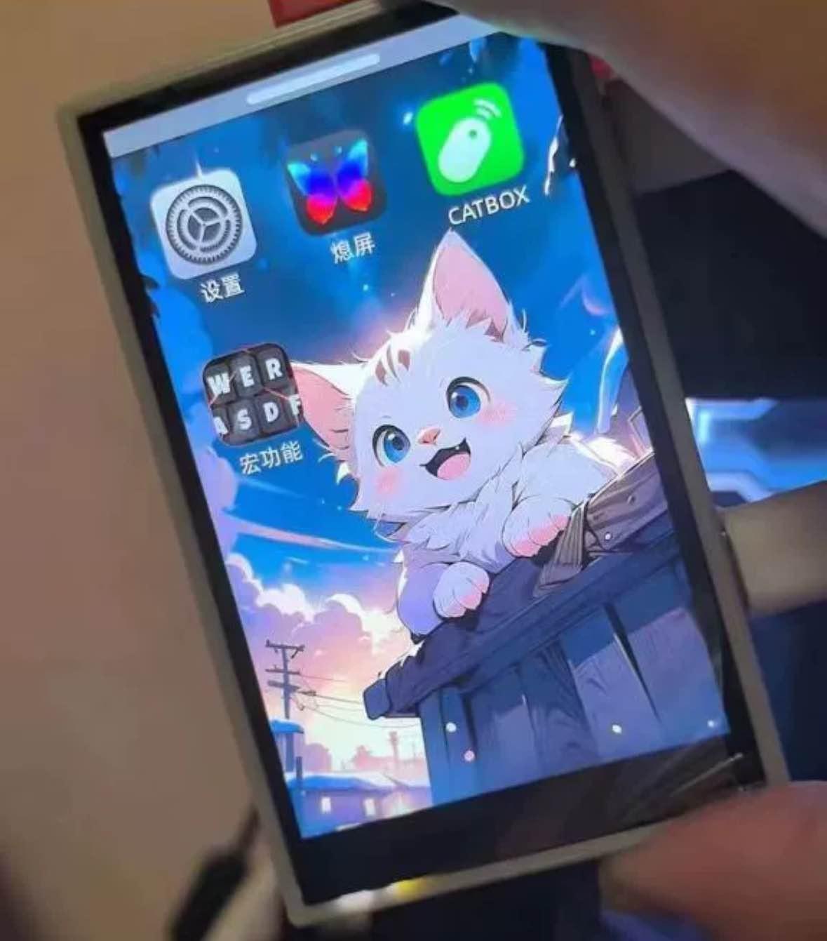 hid device (mouse control)