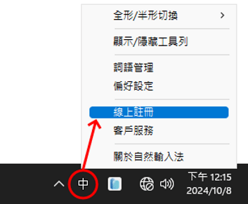 broken image