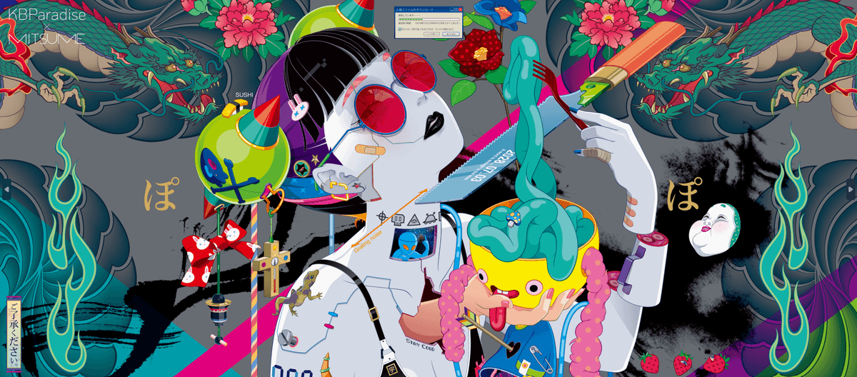 <MITSUME Mouse Pad/Desk Mat> Reincarnation