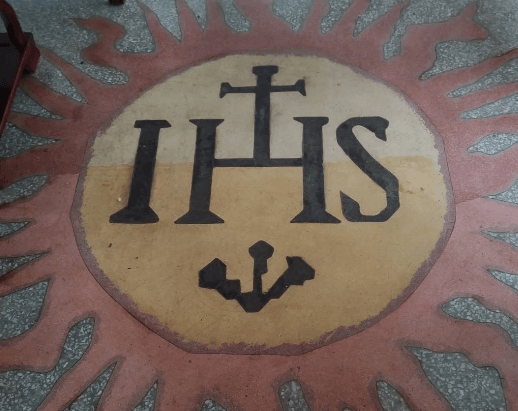 耶穌會會徽 耶穌會會徽