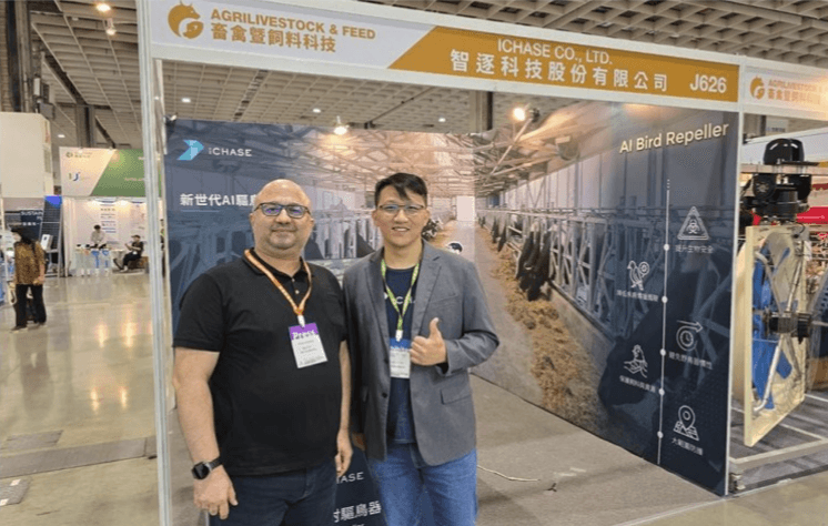 Cover image courtesy of Feed & Additive Magazine Cover image courtesy of Feed & Additive Magazine