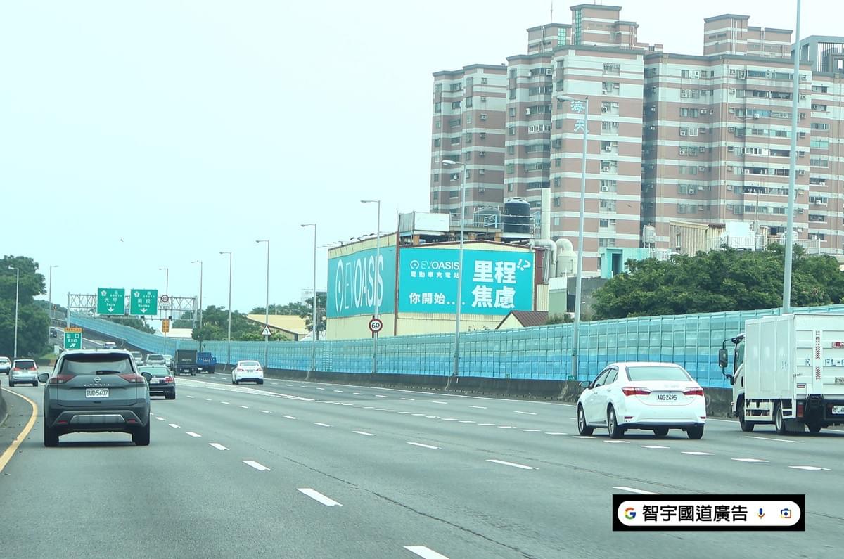 國道T霸 國道T霸