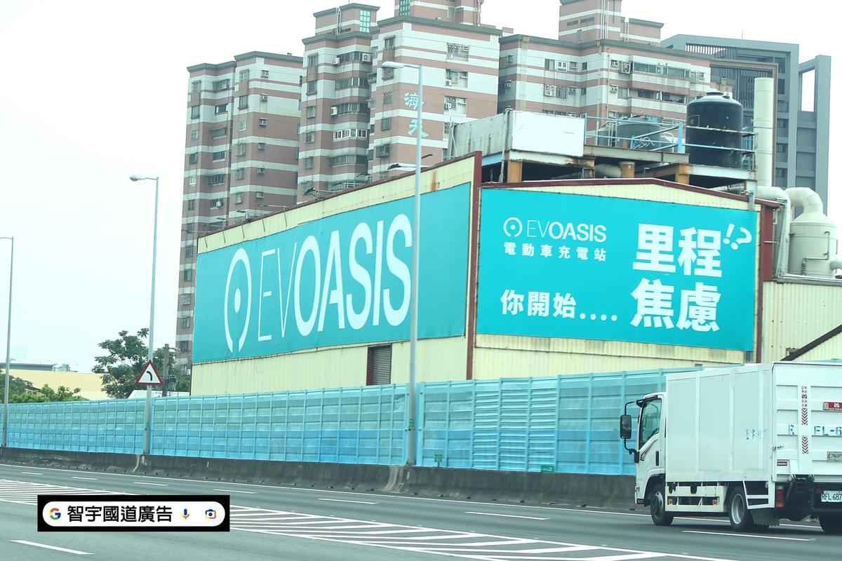 國道T霸 國道T霸