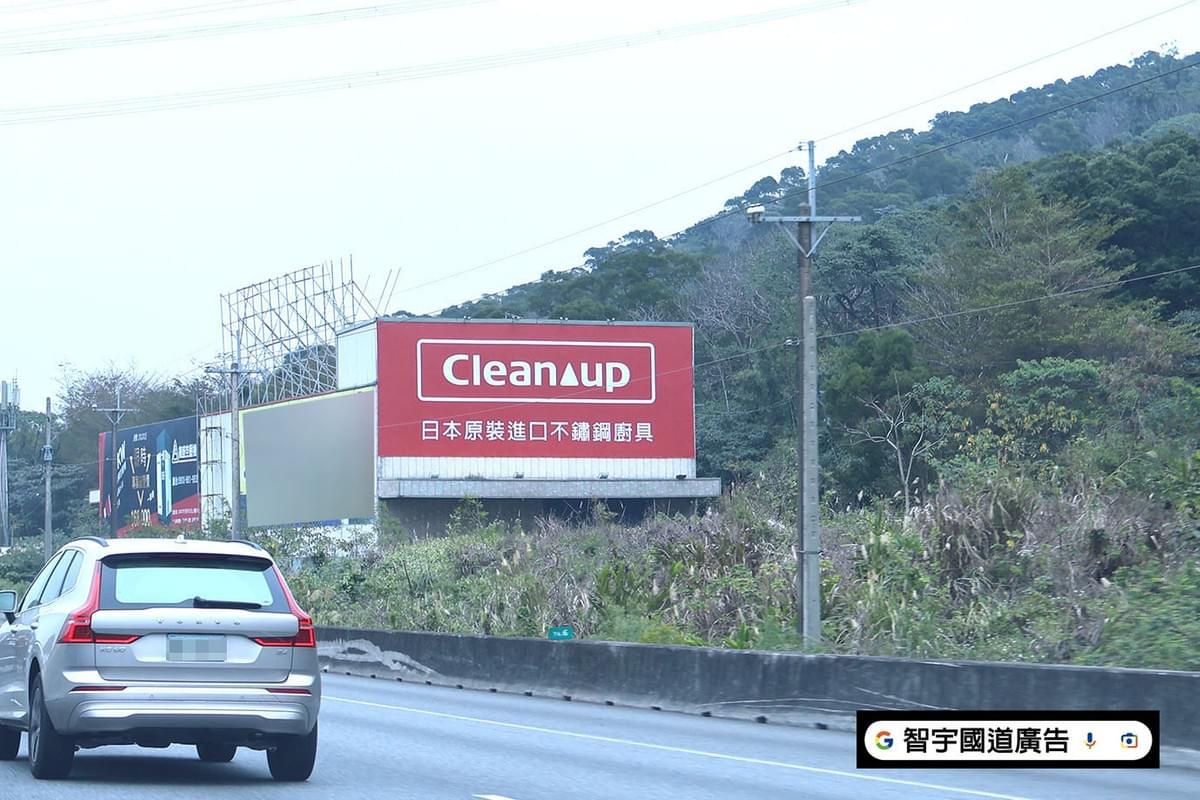 高速公路廣告 高速公路廣告