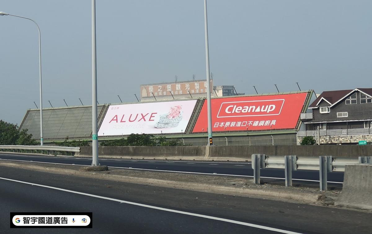 國道T霸 國道T霸