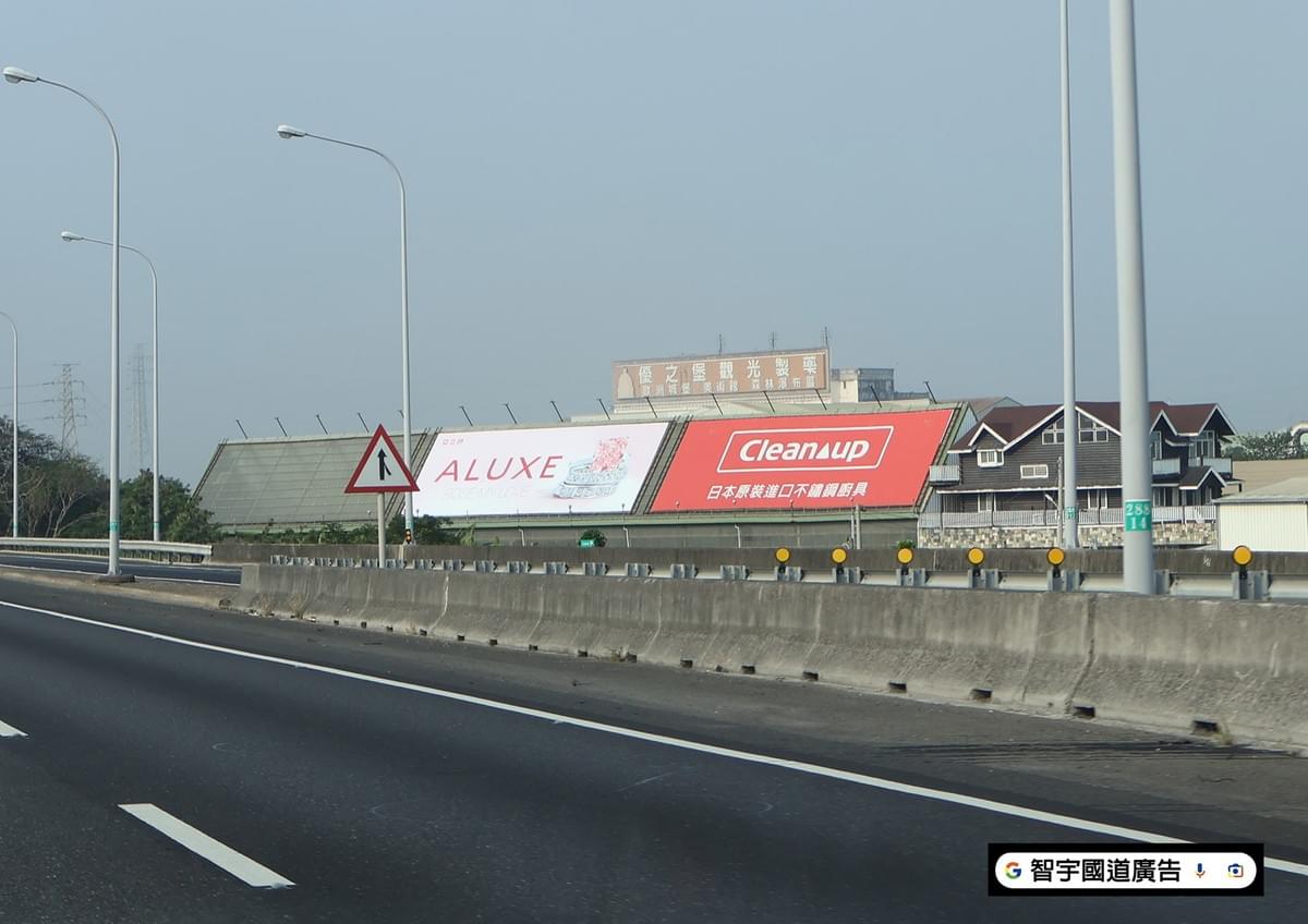 國道T霸 國道T霸