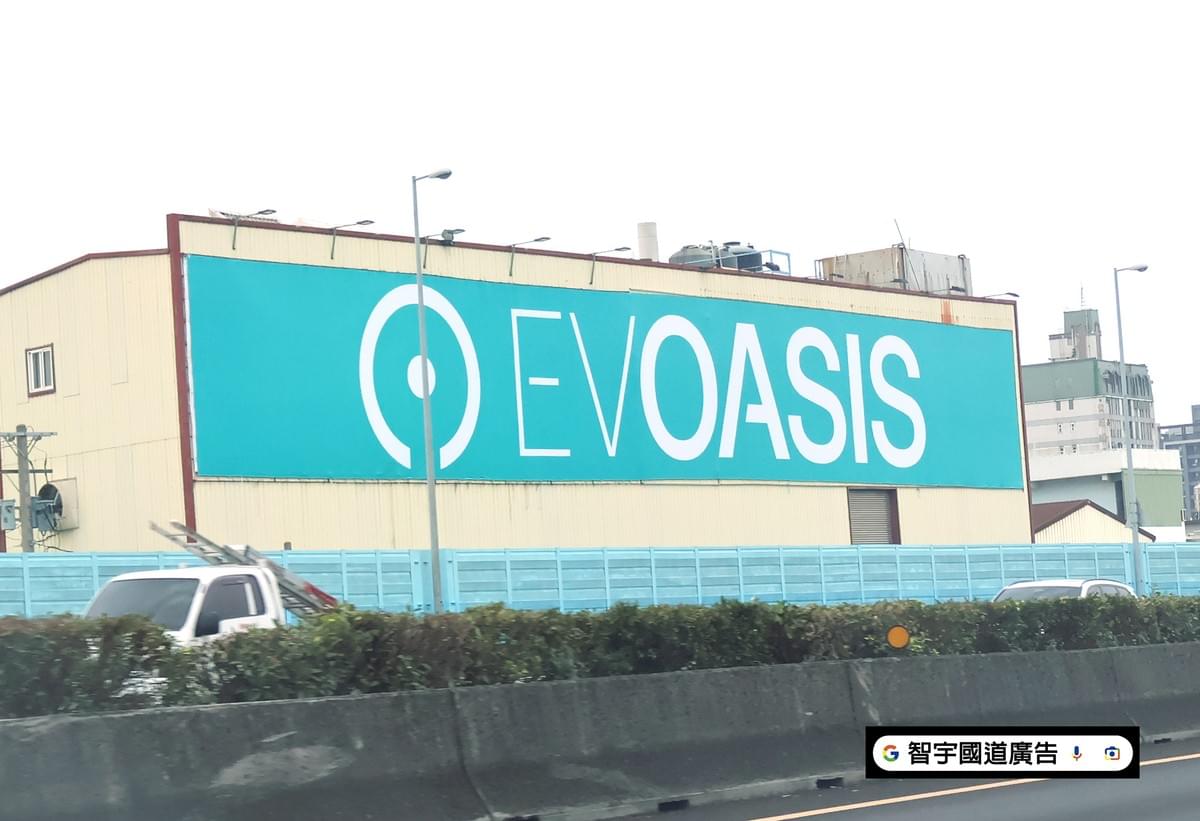 國道T霸 國道T霸