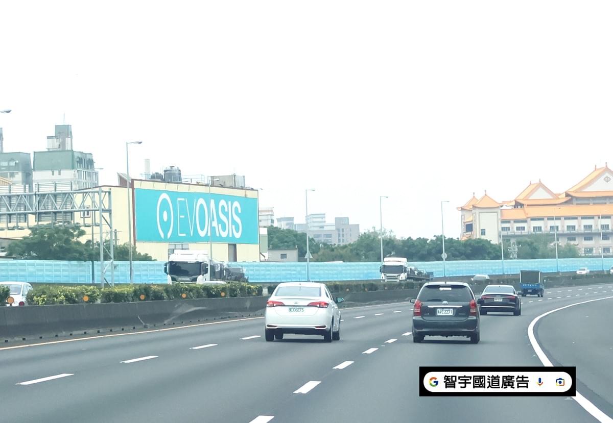 國道T霸 國道T霸