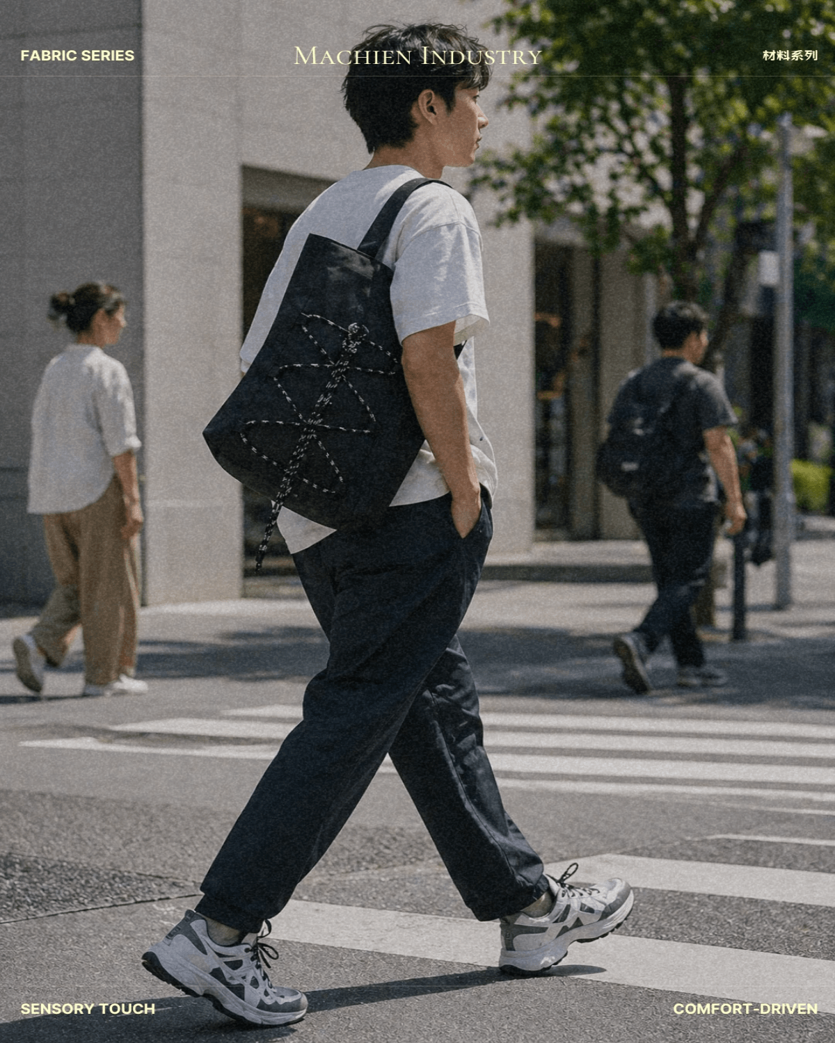 Check out Urban Lifestyle Shoelaces and Webbing Straps Designed and Made by Machien Industry Check out Urban Lifestyle Shoelaces and Webbing Straps Designed and Made by Machien Industry