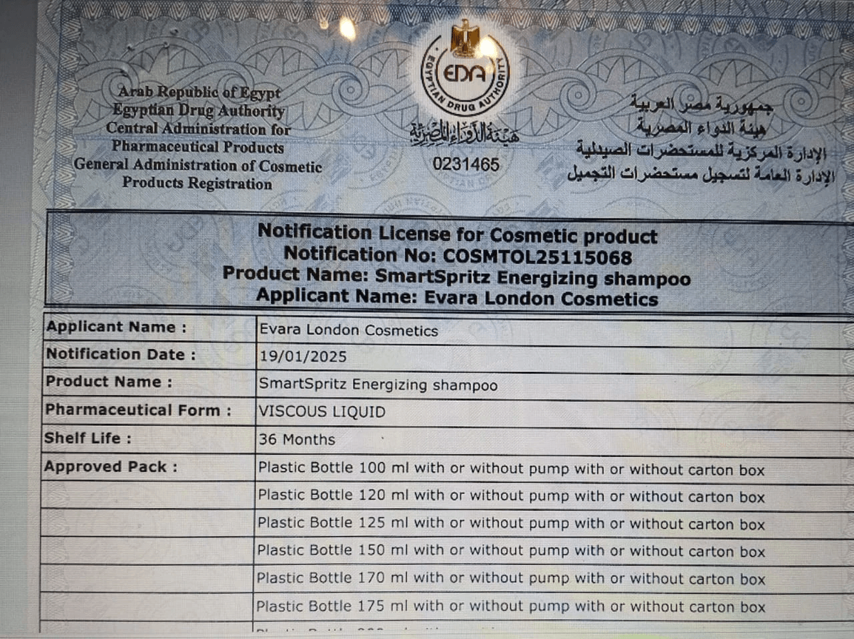 Evara London Cosmetics seeks to provide wonderful experiences for our customers. We offer free therapeutic consultations to help you choose the best products for your hair, in addition to a special section for customer reviews to ensure your complete satisfaction. Everything starts with a desire to take care of the hair. We are here to offer you the best products. An online store that works in the field of cosmetics and the product of shampoo and conditioner treated and imported from London, and it is one of the strongest hair care beauty products because it is a treated shampoo and conditioner. I want a website with one page that has an online store, a customer reviews section, a free treatment consultation section, a contact section, a shipping section, and a section to track the delivery movement of the product by customers. I want the colors of the website to match the trend of natural cosmetics, and I want the site to have attractive 3D images and icons, and I want the site to have modern movement for newly designed sites, and I want the name of the site to be Evara London Cosmetics. Evara London Cosmetics seeks to provide wonderful experiences for our customers. We offer free therapeutic consultations to help you choose the best products for your hair, in addition to a special section for customer reviews to ensure your complete satisfaction. Everything starts with a desire to take care of the hair. We are here to offer you the best products. An online store that works in the field of cosmetics and the product of shampoo and conditioner treated and imported from London, and it is one of the strongest hair care beauty products because it is a treated shampoo and conditioner. I want a website with one page that has an online store, a customer reviews section, a free treatment consultation section, a contact section, a shipping section, and a section to track the delivery movement of the product by customers. I want the colors of the website to match the trend of natural cosmetics, and I want the site to have attractive 3D images and icons, and I want the site to have modern movement for newly designed sites, and I want the name of the site to be Evara London Cosmetics.
