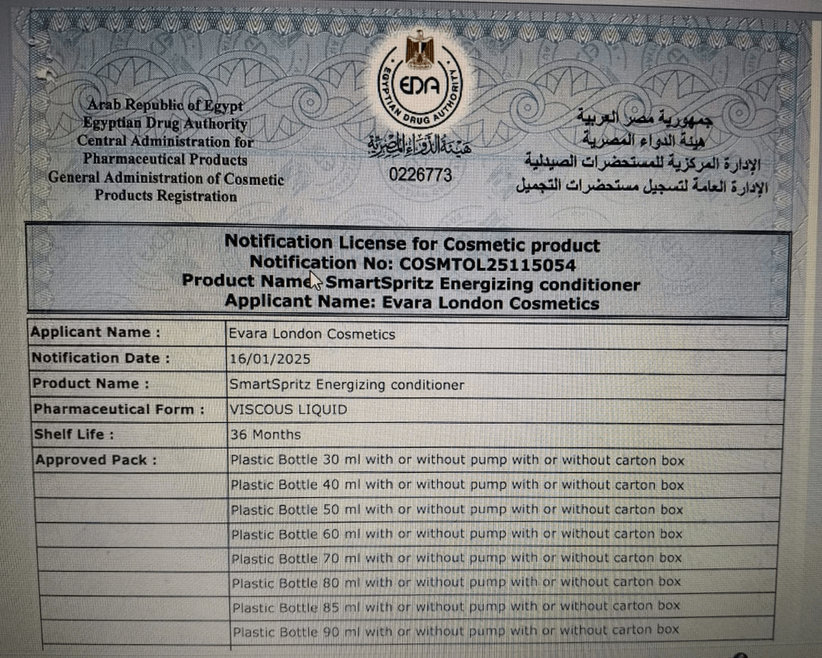 We at Evara London Cosmetics believe in the importance of using natural and safe ingredients in cosmetics. We offer you shampoo and conditioner treatments imported from London, specially designed to meet the needs of your hair and maintain its health and beauty. Everything starts with a desire to take care of the hair. We are here to offer you the best products. Electronic store working in the field of cosmetics and the product of shampoo and conditioner treated and imported from London, and it is one of the strongest hair care beauty products because it is a treated shampoo and conditioner. I want a website with one page that has an electronic store, a customer reviews section, a free treatment consultation section, a contact section, a shipping section, and a section to track the delivery of the product by customers. I want the colors of the website to match the trend of natural cosmetics, and I want the website to have attractive 3D images and icons, and I want the website to have modern movement for newly designed websites, and I want the name of the website to be Evara London Cosmetics. We at Evara London Cosmetics believe in the importance of using natural and safe ingredients in cosmetics. We offer you shampoo and conditioner treatments imported from London, specially designed to meet the needs of your hair and maintain its health and beauty. Everything starts with a desire to take care of the hair. We are here to offer you the best products. Electronic store working in the field of cosmetics and the product of shampoo and conditioner treated and imported from London, and it is one of the strongest hair care beauty products because it is a treated shampoo and conditioner. I want a website with one page that has an electronic store, a customer reviews section, a free treatment consultation section, a contact section, a shipping section, and a section to track the delivery of the product by customers. I want the colors of the website to match the trend of natural cosmetics, and I want the website to have attractive 3D images and icons, and I want the website to have modern movement for newly designed websites, and I want the name of the website to be Evara London Cosmetics.