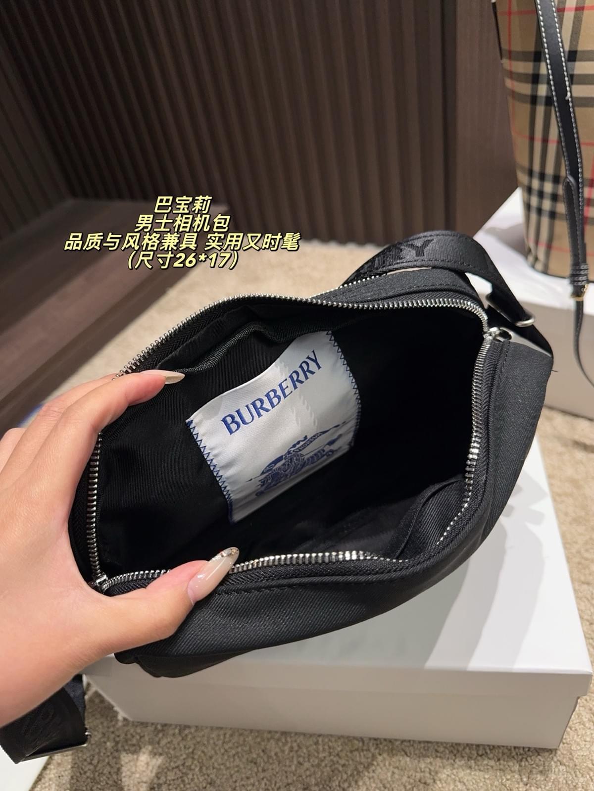 Camera Bag