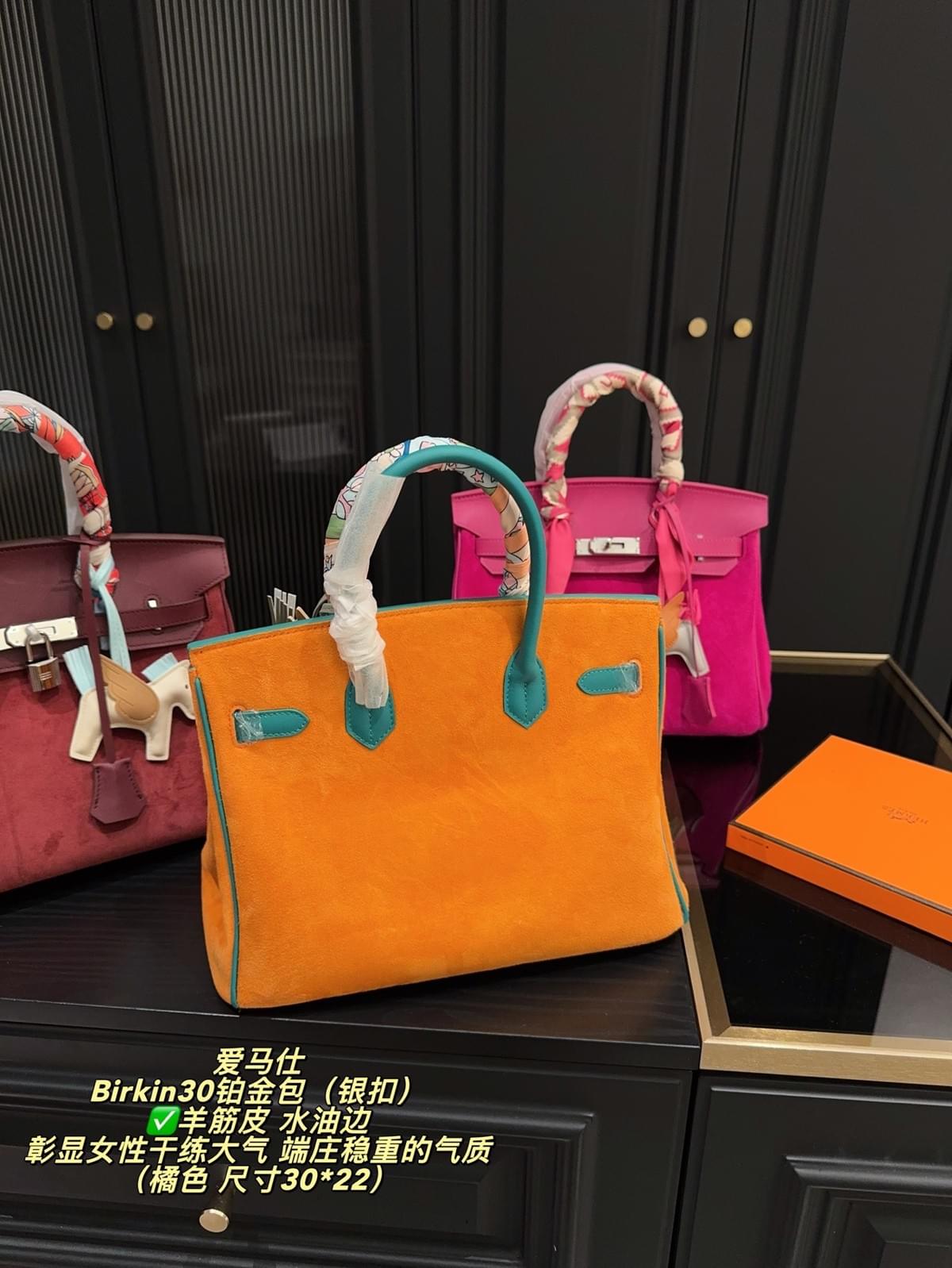 Birkin 30