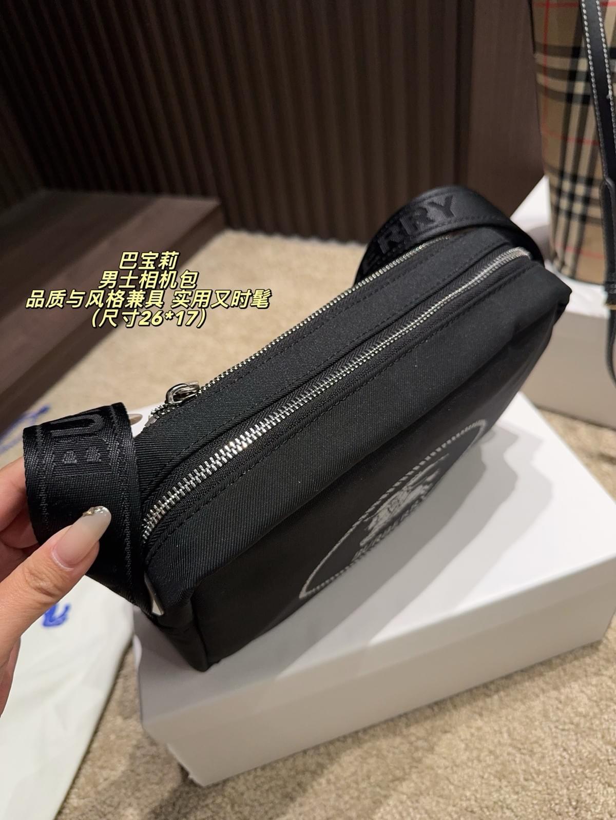Camera Bag