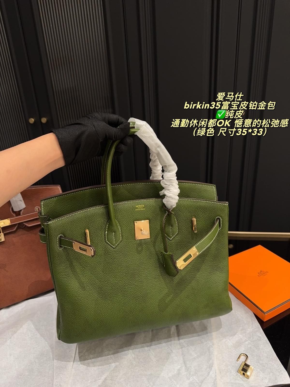 Birkin 35