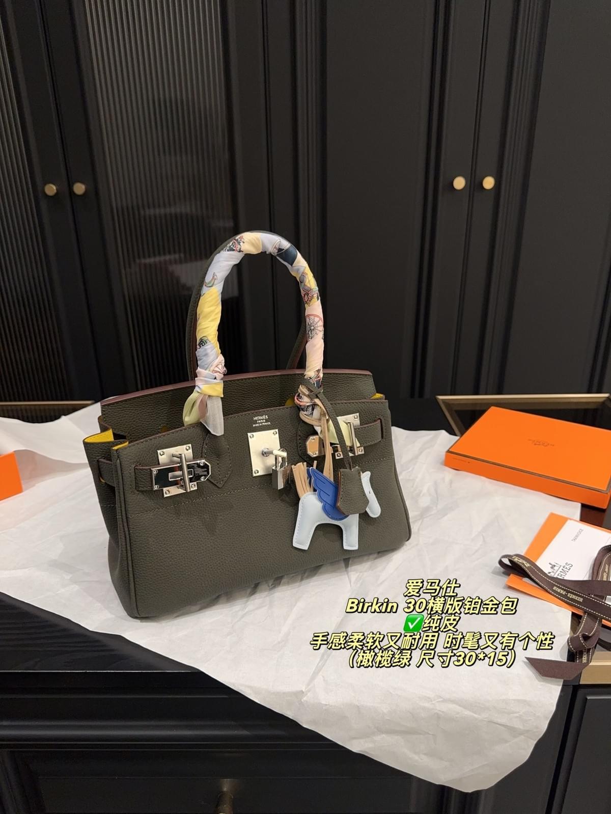 Birkin 30