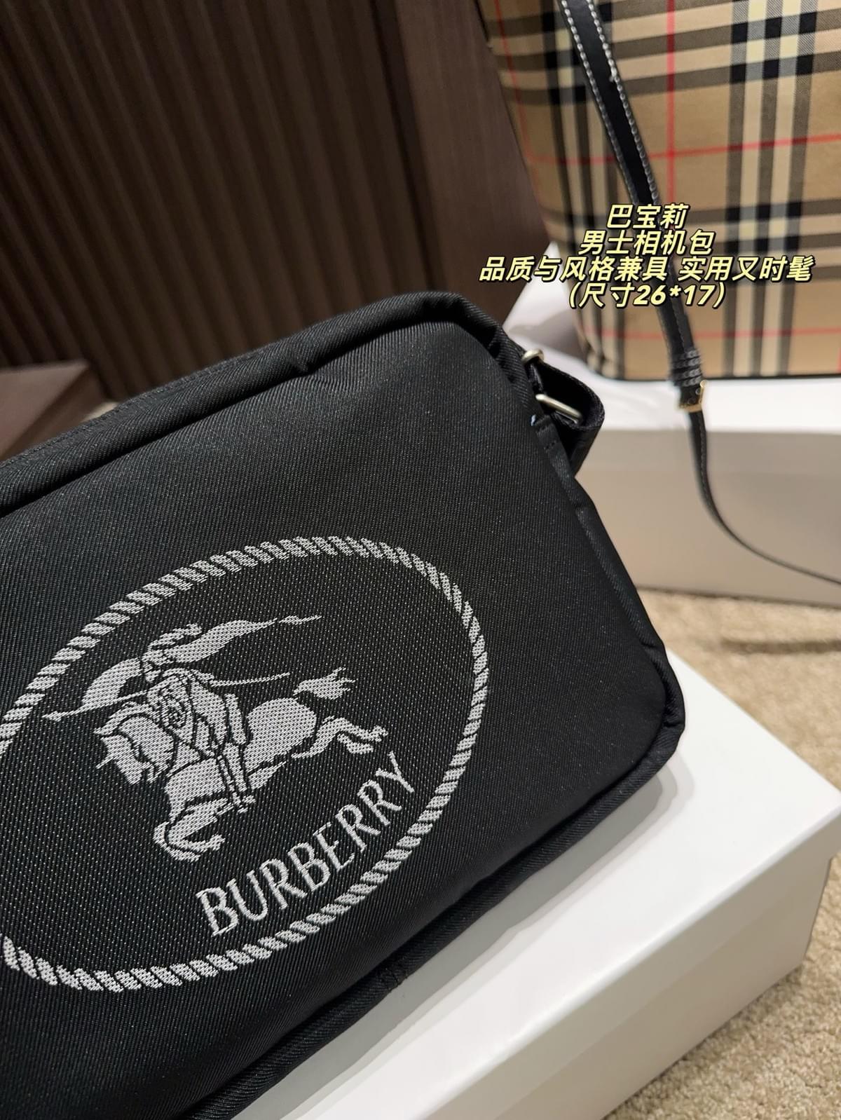 Camera Bag