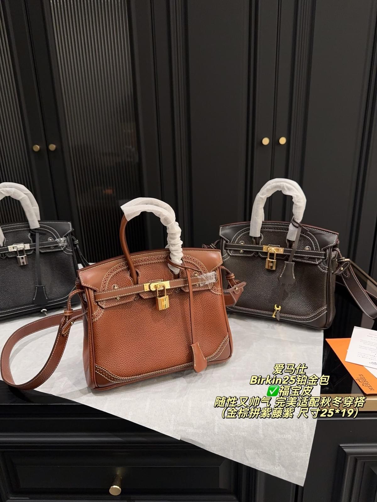 Birkin 25