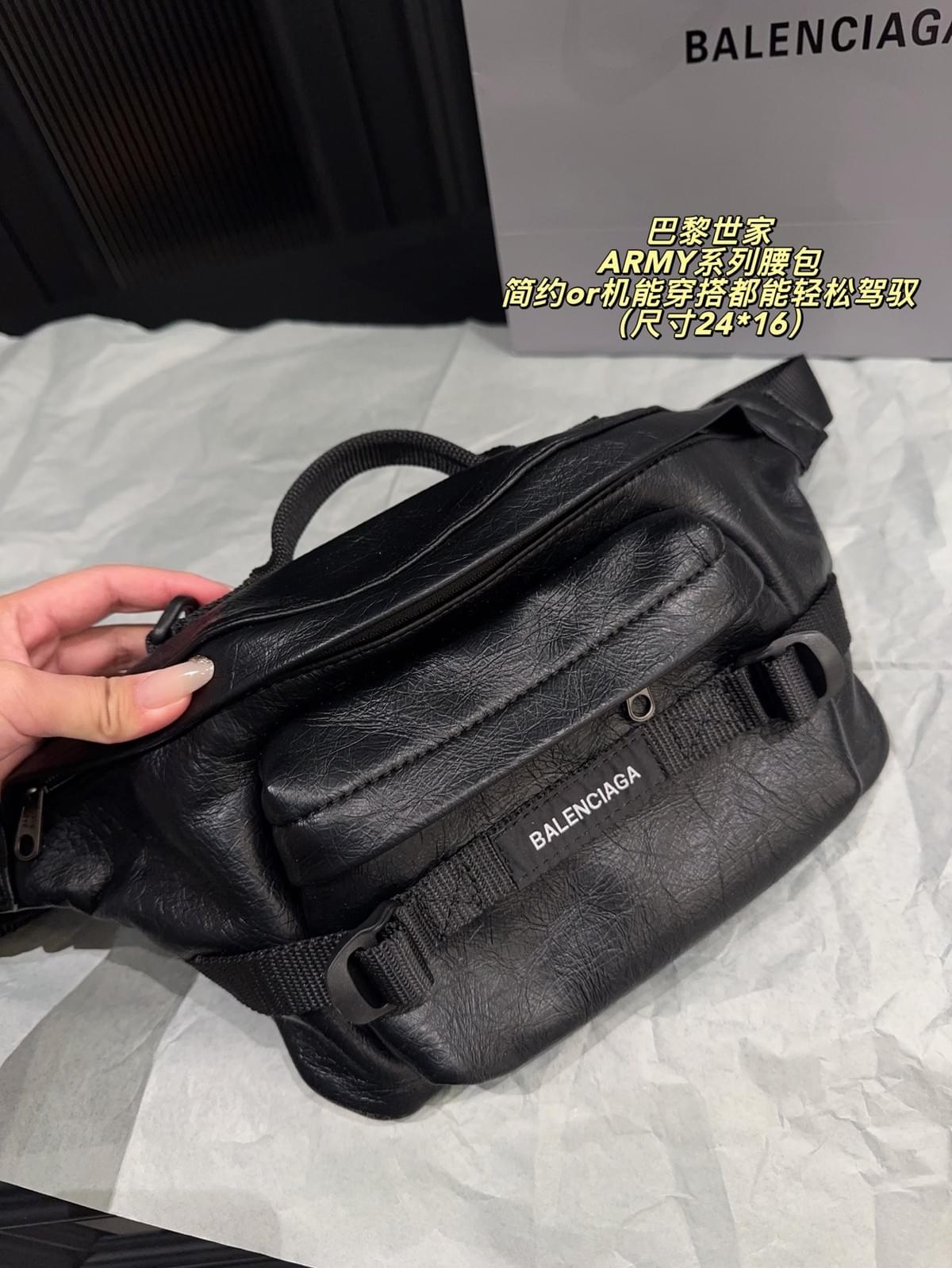 Army Mini Bag