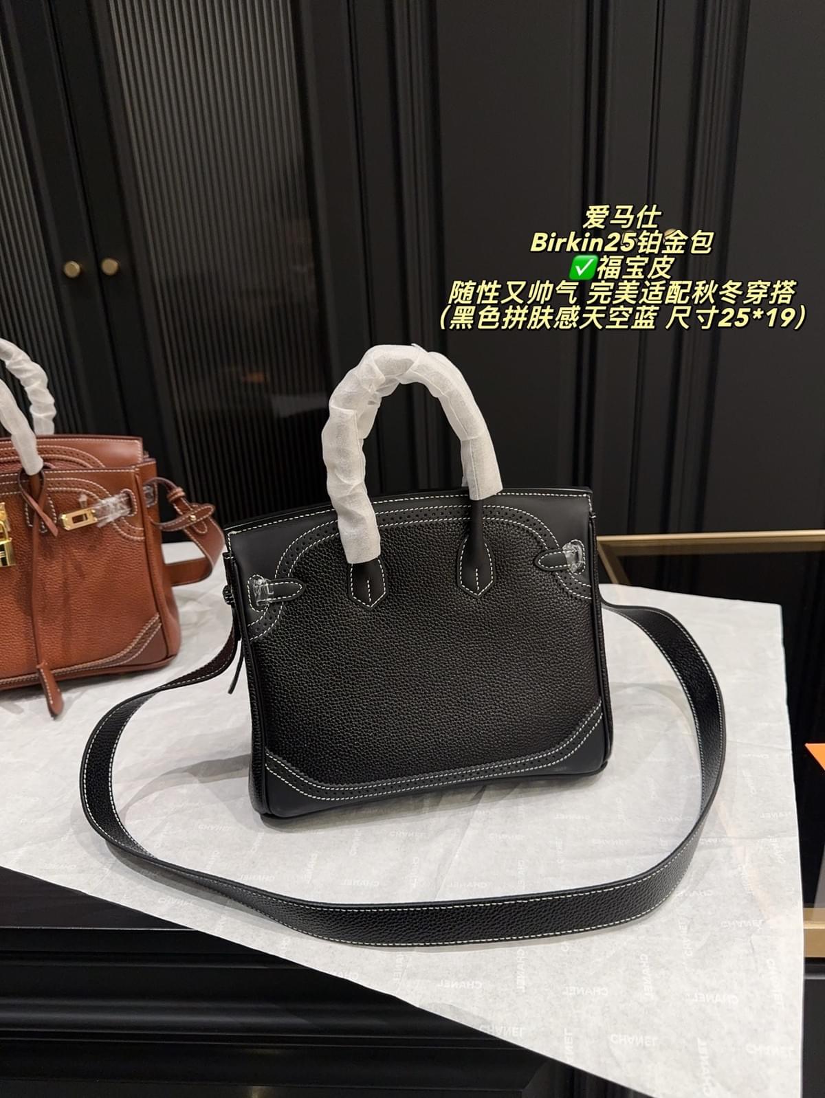 Birkin 25