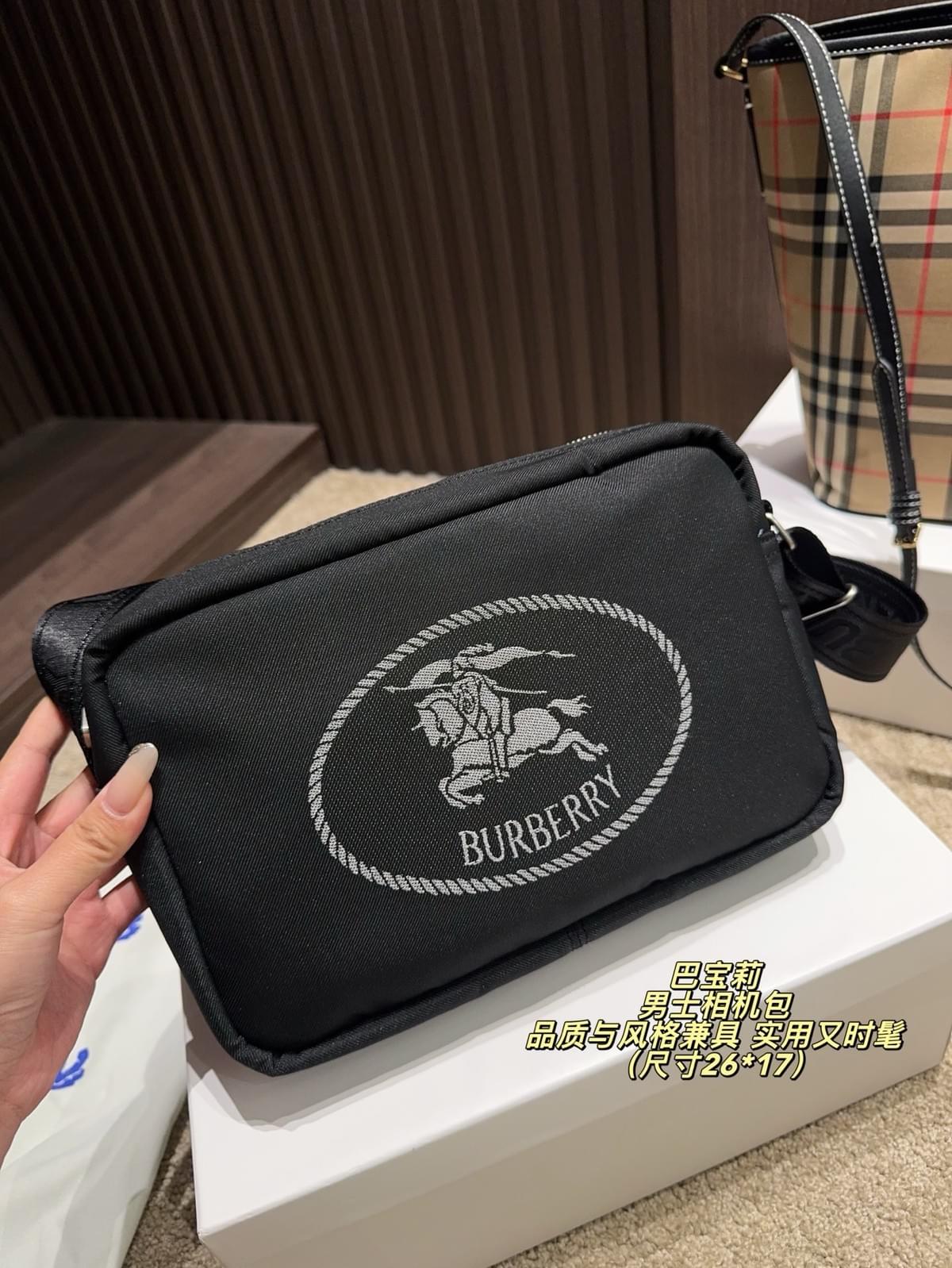 Camera Bag