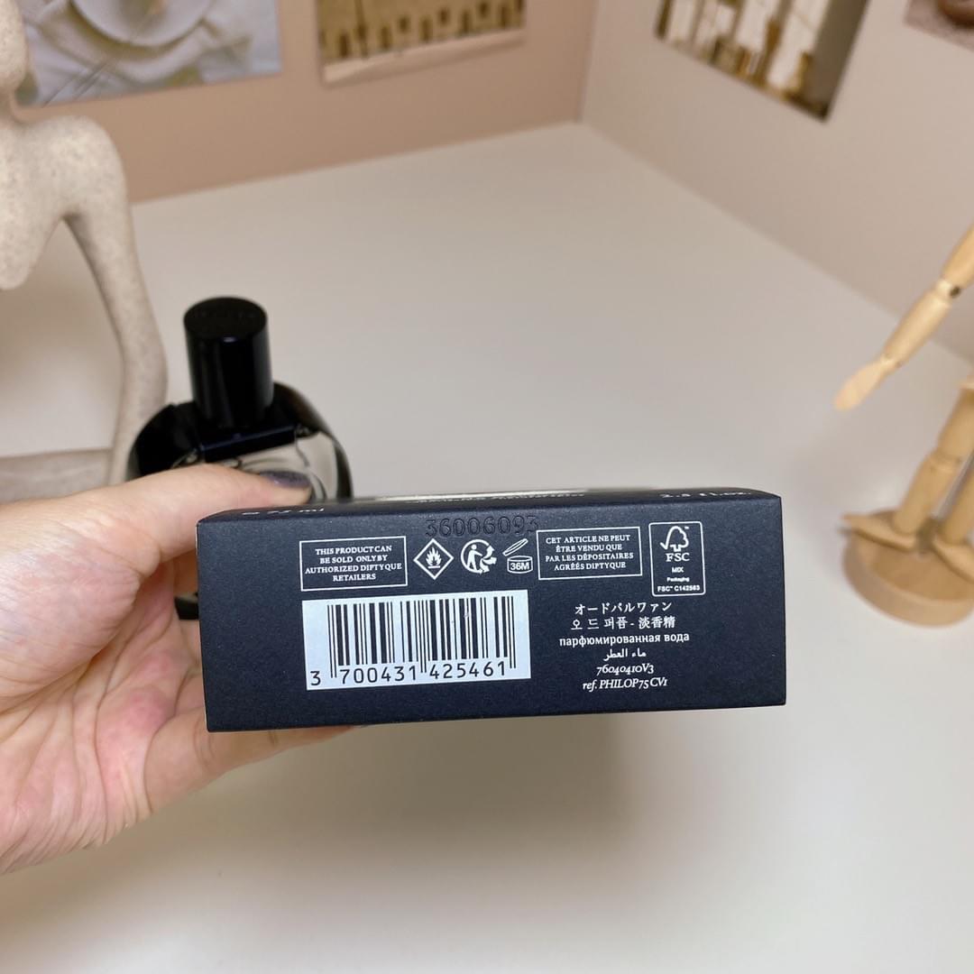 Philosykos Eau de Parfum