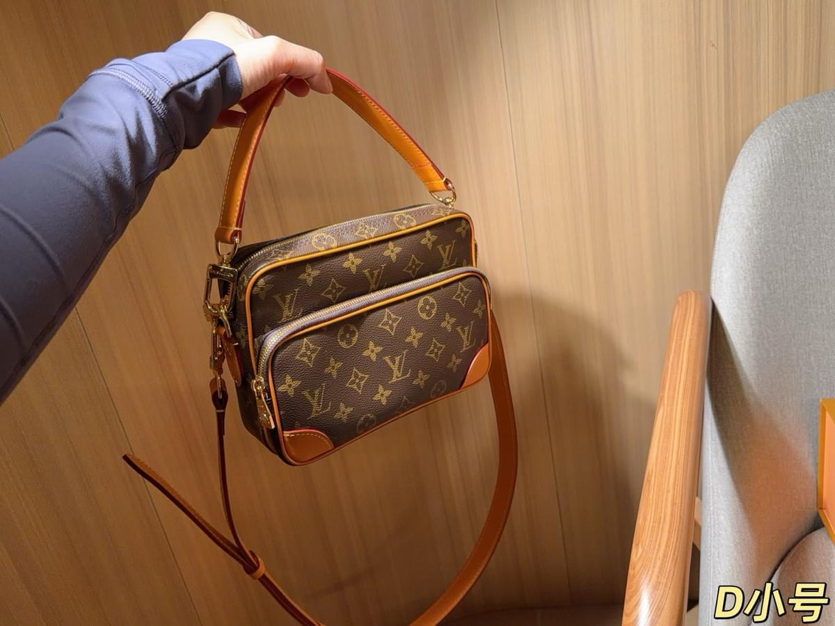 Messenger Bag
