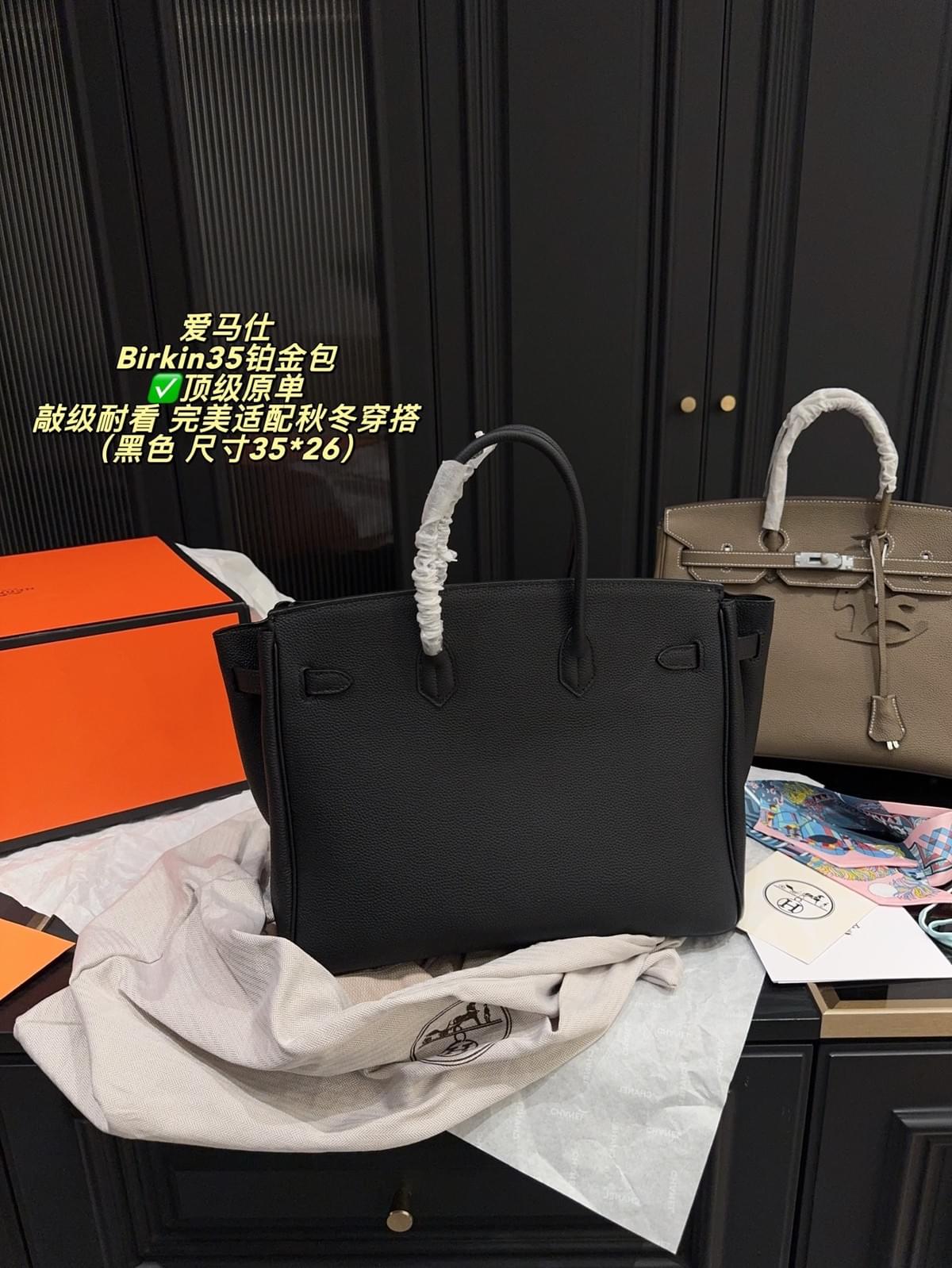 Birkin 35